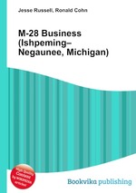 M-28 Business (Ishpeming–Negaunee, Michigan)