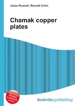 Chamak copper plates