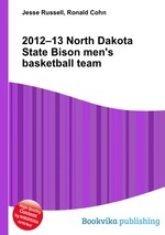 2012–13 North Dakota State Bison men`s basketball team