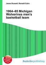 1964–65 Michigan Wolverines men`s basketball team