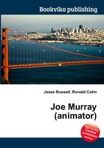 Joe Murray (animator)