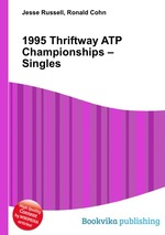 1995 Thriftway ATP Championships – Singles