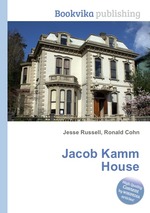 Jacob Kamm House
