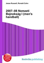 2007–08 Nemzeti Bajnoksg I (men`s handball)