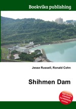 Shihmen Dam