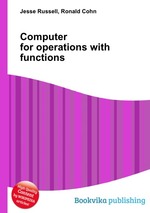 Computer for operations with functions