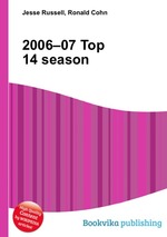 2006–07 Top 14 season