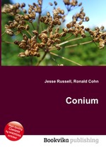 Conium