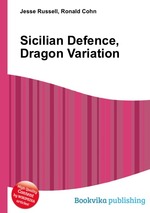 Sicilian Defence, Dragon Variation