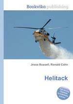 Helitack