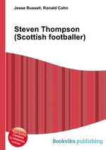 Steven Thompson (Scottish footballer)