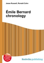 mile Bernard chronology