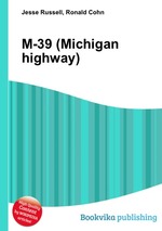 M-39 (Michigan highway)