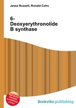6-Deoxyerythronolide B synthase