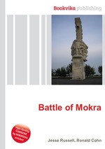 Battle of Mokra