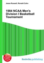 1984 NCAA Men`s Division I Basketball Tournament