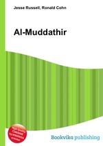 Al-Muddathir
