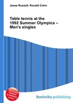 Table tennis at the 1992 Summer Olympics – Men`s singles