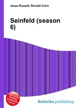 Seinfeld (season 6)