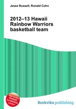 2012–13 Hawaii Rainbow Warriors basketball team