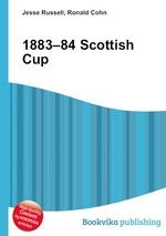 1883–84 Scottish Cup