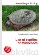 List of reptiles of Minnesota