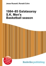 1984–85 Galatasaray S.K. Men`s Basketball season