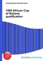 1994 African Cup of Nations qualification