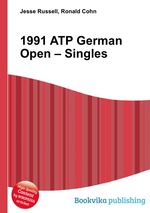 1991 ATP German Open – Singles
