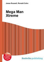 Mega Man Xtreme