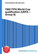 1962 FIFA World Cup qualification (UEFA – Group 8)