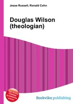 Douglas Wilson (theologian)