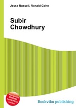 Subir Chowdhury