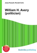 William H. Avery (politician)