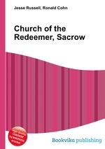 Church of the Redeemer, Sacrow