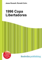 1996 Copa Libertadores