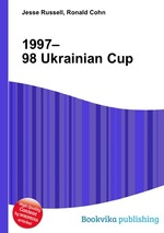 1997–98 Ukrainian Cup