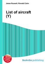 List of aircraft (Y)