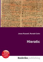 Hieratic