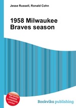 1958 Milwaukee Braves season