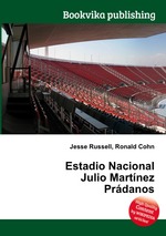 Estadio Nacional Julio Martnez Prdanos