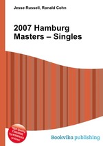 2007 Hamburg Masters – Singles