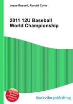 2011 12U Baseball World Championship