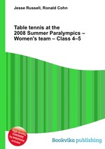 Table tennis at the 2008 Summer Paralympics – Women`s team – Class 4–5