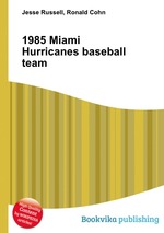 1985 Miami Hurricanes baseball team