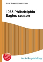 1965 Philadelphia Eagles season