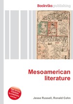 Mesoamerican literature