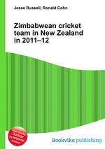 Zimbabwean cricket team in New Zealand in 2011–12