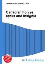 Canadian Forces ranks and insignia