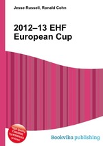 2012–13 EHF European Cup